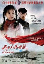Watch The Road Home M4ufreemovies