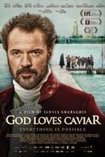 Watch O Theos agapaei to haviari M4ufreemovies