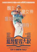 Watch Men of Plastic M4ufreemovies