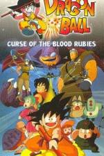 Watch Doragon bôru Shenron no densetsu M4ufreemovies