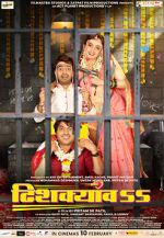 Watch Dhishkyaoon M4ufreemovies
