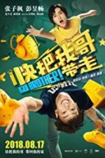 Watch Go Brother! M4ufreemovies