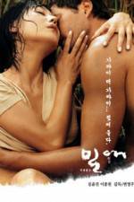 Watch Milae M4ufreemovies