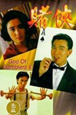 Watch God of Gamblers II M4ufreemovies