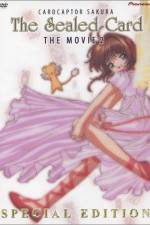Watch Kâdokaputâ Sakura Fûin sareta kâdo M4ufreemovies