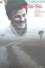 Watch Un poeta nel Cinema Andreij Tarkovskij M4ufreemovies