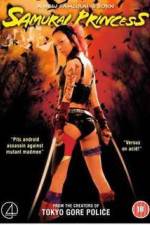 Watch Samurai purinsesu Gedô-hime M4ufreemovies