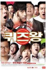 Watch Kwijeu Wang M4ufreemovies