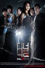 Watch The Tunnel M4ufreemovies