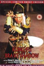 Watch Brave in Kung Fu Shadow M4ufreemovies