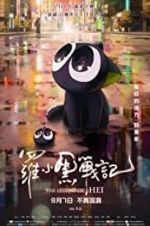 Watch The Legend of Hei M4ufreemovies
