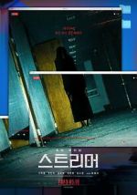 Watch Streamer M4ufreemovies