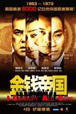 Watch Gam chin dai gwok M4ufreemovies