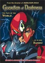 Watch Guardian of Darkness M4ufreemovies