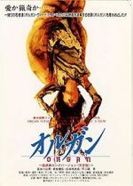 Watch Organ M4ufreemovies