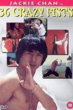 Watch San shi liu mi xing quan M4ufreemovies