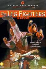 Watch The Invincible Kung Fu Legs M4ufreemovies