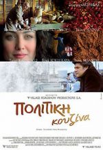 Watch A Touch of Spice M4ufreemovies