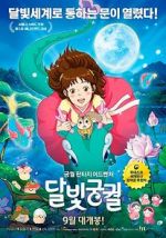 Watch Lost in the Moonlight M4ufreemovies