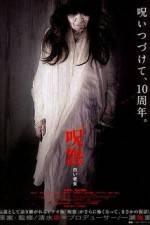 Watch The Grudge: Old Lady In White M4ufreemovies