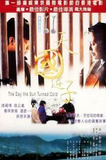 Watch The Day the Sun Turned Cold M4ufreemovies