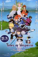 Watch Teiruzu obu vesuperia The first strike M4ufreemovies