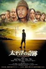 Watch Oba The Last Samurai M4ufreemovies