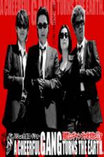 Watch A Cheerful Gang Turns the Earth M4ufreemovies