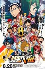 Watch Gekijouban Yowamushi pedaru M4ufreemovies