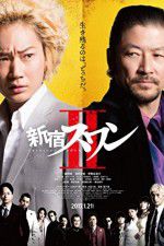 Watch Shinjuku Swan II M4ufreemovies