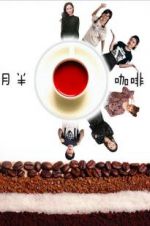 Watch Chubby Café M4ufreemovies