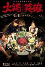 Watch Chongqing Hot Pot M4ufreemovies
