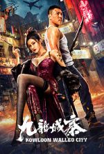 Watch Kowloon Walled City M4ufreemovies