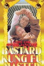 Watch Lung ying moh kiu M4ufreemovies