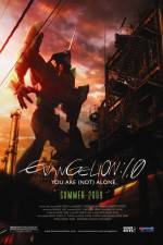 Watch Evangerion shin gekijôban Jo M4ufreemovies
