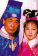 Watch Black Rose II M4ufreemovies