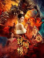Watch Alluring Woman M4ufreemovies