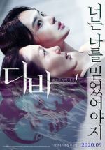 Watch Diva M4ufreemovies