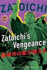 Watch Zatoichi no uta ga kikoeru M4ufreemovies
