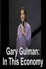 Watch Gary Gulman In This Economy M4ufreemovies
