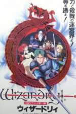 Watch Wizardry (OAV M4ufreemovies