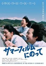 Watch Summer film ni notte M4ufreemovies