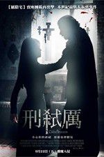 Watch The Crucifixion M4ufreemovies