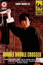Watch Da jiang nan bei M4ufreemovies