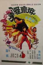 Watch Ma fung gwai kuen M4ufreemovies