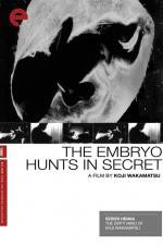 Watch The Embryo Hunts in Secret M4ufreemovies