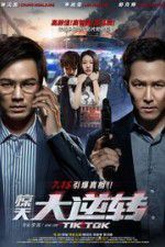 Watch Tik Tok M4ufreemovies