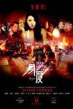 Watch Sexy Novel M4ufreemovies