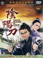 Watch Yin yang dao M4ufreemovies