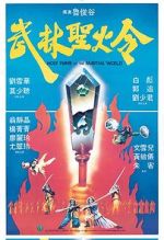 Watch Holy Flame of the Martial World M4ufreemovies